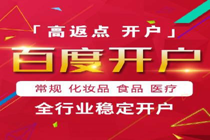 信息流营销案例分析：成功秘诀大揭秘