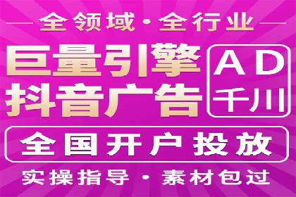 小红书信息流变现：如何打造个人品牌吸金